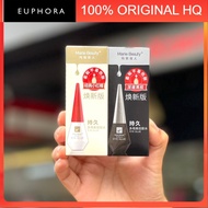 🔥 HOT ITEM 🔥💯 GUM BULU MATA MARIE BEAUTY EYE CREAM GEL GLUE FALSE EYELASH/EUPHORA