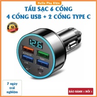 6-port car charger, including: 2 TYPE C + 4 USB - Car fast charger, Car charger, Car accessories, Ca