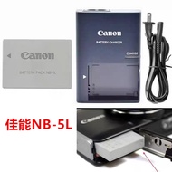 Canon Camera IXY910IS/IXY920IS/IXY1000/IXY2000IS Battery Charger NB-5L