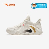 ANTA KIDS SKY Youth Basketball Shoes A3124B1106 Official Store
