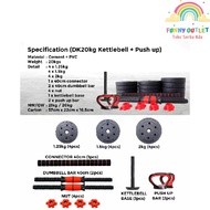 Funny Outlet - Dumbell Set 10kg - 20Kg - 30Kg Fitness Equipment Weight Lifting 10kg - 20kg - 30kg Ba