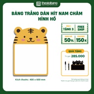 Tiger white wall panel - 40x60cm - Flat surface panel of tiles, wood, glass...- Free cat board