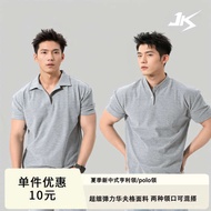 gothobe kurta Kurta Leki Baju musim panas, kemeja Polo gaya Cina baru, kolar Henry lengan pendek, su
