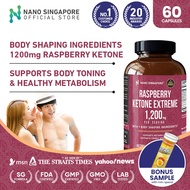 Raspberry Ketone Extreme - Slimming Max Weight Loss. African Mango. Green Tea. Apple Cider Fat Burne