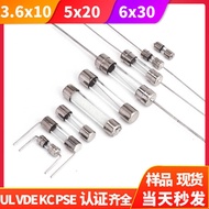 Tubular Glass Fuse 10A15A20A Glass Fuse 5x20 Delay Fuse