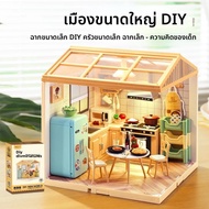 เด็ก DIY Small House รุ่น Light การศึกษา Building Blocks ปริศนา Big City Small Town Theme ของเล่นของ