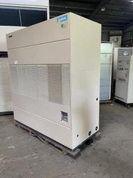 (大台北)中古日立20RT水冷箱型機3φ380V(編號:HI1120806)~適用各廠辦空調 R410冷媒