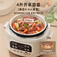 ✿Original✿Bear（Bear）Electric Pressure Cooker Pressure Cooker Household Multi-Functional High-Pressure Fast Boiling Open Lid Juice Collection Intelligent Electric Cooker Voltage Cooker Pressure CookerYLB-C40W5 4LCeramic Oil Double Liner