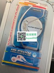 全新 AIWA 愛華 HS-PS002 磁帶機