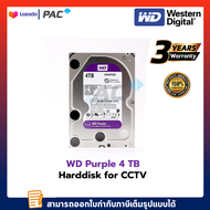 WD Purple 4TB 3.5" Harddisk for CCTV - WD40PURZ ( สีม่วง )