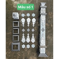 Stair pillar accessories Combo for box v75-v90-v100