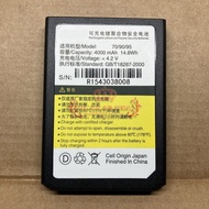 Suitable for Yingda/idate 90/95 Series Collector PDA Battery iData 70/90/95 95S