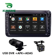 2 Din 8Inch Android Octa Core Car Radio stereo For VW Polo Golf Passat Skoda octavia Screen Car Multimedia Player GPS Bl