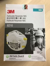 3M - 粒狀物防護口罩, N95 (8210)