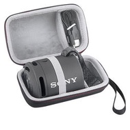 【優選好貨】適用Sony索尼SRS-XB13音箱收納XB12便攜保護XB10硬盒