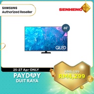 Samsung 55/65/75/85 inch Q70CA QLED 4K Smart TV