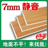SPC Locking Floor7mm Thickened WPC Wood-Plastic Non-Outdoor Flooring Surface Stone-Plastic Snap-On F