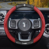 ที่หุ้มพวงมาลัยรถถัง25คัน300 400 500hi4t อุปกรณ์ดัดแปลงภายในโดยเฉพาะอุปกรณ์เสริมฝาครอบมือจับรถบางเฉี