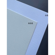 250g300g Liqi Pattern Pattern Paper A3 Printing Paper A4 Menu Paper A5 Card Paper A6 Postcard Bookma