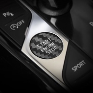 premium-ES Wholesale price 3k carbon fiber Car Interior Accessories Carbon Fiber Start Stop Button F