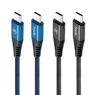 hoda®｜100W USB-C to C 5A快速充電編織線-1.5m(黑色/藍色)