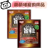 [Mengmeng Meow] 10% Shrimp Coins Q-PET Qiaopei Zhili Series Chicken Gizzard Strips Beef Cheese Senio