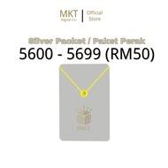 ELECTRONIC DIGITAL PACKET (SILVER RM50) (5600-5699)