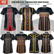 (Small Cutting) Baju Batik Jersey Traditional Etnik Sabah Sarawak Sumandak Perempuan Dewasa | Size M