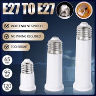 65mm 95mm 120mm  E27 to E27 Lengthen Lamp Base Converter Adaptor Lamp Socket Extension Light Bulb Ho
