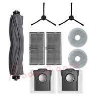 [ส่งจากไทย] สําหรับ Dreame D20 Ultra Accessories | อุปกรณ์เสริมหุ่นยนต์ดูดฝุ่น แปรงยาง แผ่นกรอง HEPA