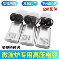 Microwave Oven High Voltage Capacitor Universal for All Brands 0.9 UF/1.0 UF/1.05 UF2100V Repair Par