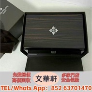 ♻️：百達翡麗錶盒，百達翡麗盒子，盒子，包裝盒，首飾盒，錶盒 手錶盒，配件（說明書，錶帶，錶格，出世紙，保卡），勞力士（rolex），愛馬仕，百達翡麗（PP），江詩丹頓（VC）高富鉑富斯,梵克雅寶，f