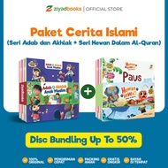 Limited Deals!! Islamic Story Package (Animals in the Qur'an + Muslim Children's Manners and Morals)