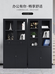 Steel Office File Cabinet Iron Cabinet Document Cabinet Data Cabinet Financial Voucher with Lock Storage Bookcase Low Cabinet