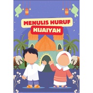 Menulis Huruf Al-Hijaiyah (PDF) – 31 Muka Surat