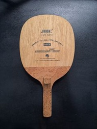 JUIC Light-Carbo ALL+ Table Tennis Blade_98% NEW
