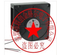 Original imported 120X32MM 48VDC imported centrifugal fan turbo fan MAJ48B3 BD48B3 FN48B3NDN