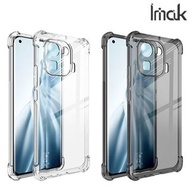 小米11 Pro Mi 11 Pro Imak 防摔全包軟套氣囊版 保護軟套 手機軟殼Case 2299A