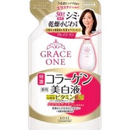 日本Kose Grace One 特濃維他命C 美白保濕乳液 補充裝 Whitening Perfect Milk 200ml Refill Pack 包平郵