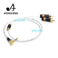 ATAUDIO Single Crystal Silver 3.5 Turn Double Lotus Audio Cable 3.5 One Point Two RCA Mobile Phone P
