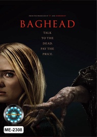 DVD หนังใหม่ หนังดีวีดี Baghead ผีสิงผี