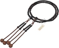 Black Striped Ebony Wood Shingon sect Men's Juzu Prayer beads for Men&Buddhist Meditation Asian Rosa