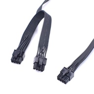 PSU 8pin to Dual PCI Express 8pin(6+2)Pin Power supply Cable for MSI MAG series A750GL A850GL White 