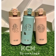 Personalized Tyeso Tumbler with Built-in straw