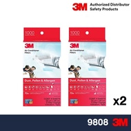 3M Filtrete แผ่นดักจับสิ่งแปลกปลอมในอากาศ ฟิลทรีตท์ 22x34ซมx4แผ่น (2กล่อง)