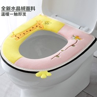 ✾✿Jualan panas kusyen tandas isi rumah kalis air empat penutup tandas universal tempat duduk tandas mewah penutup tandas