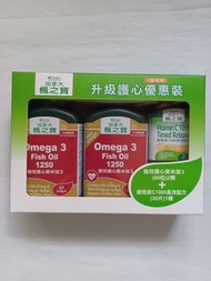 加拿大楓之寶強效護心奧米加3(60粒)2樽+維他命C1000長效配方(30片)1樽