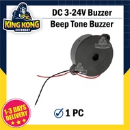Buzzer high-decibel alarm active alarm sound speaker buzzer anti-theft speaker