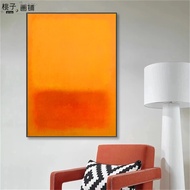 Famous Mark Rothko Colorful Abstract Art Poster Oil Painting Modern Wall Art Gallery Living Room Hom