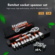 12PCS 1/2 1/4 Inch Set Heavy Duty Ratchet Wrench Socket Spanner Tool Set Tools Drive Ratchet Wrench 